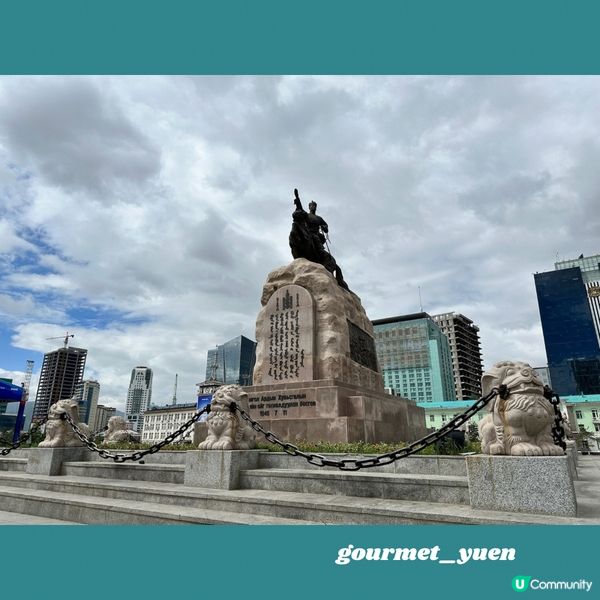 【蒙古國 🇲🇳 -  蘇赫巴托廣場】