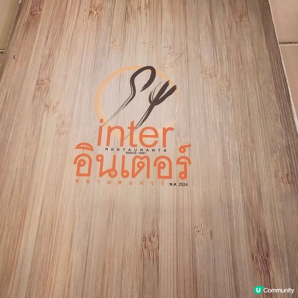 遊客區食野竟然都咁平😱