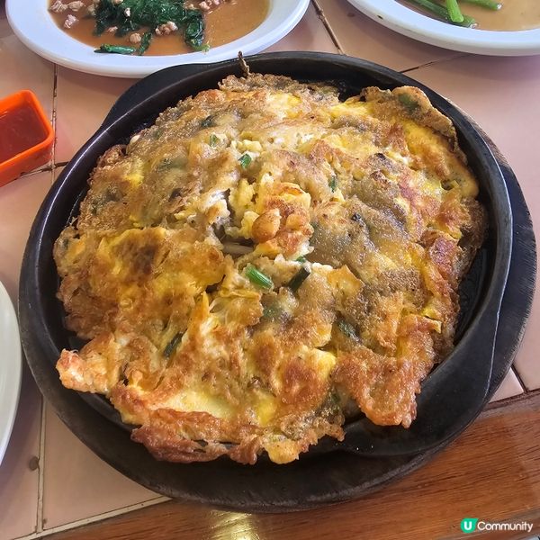 遊客區食野竟然都咁平😱