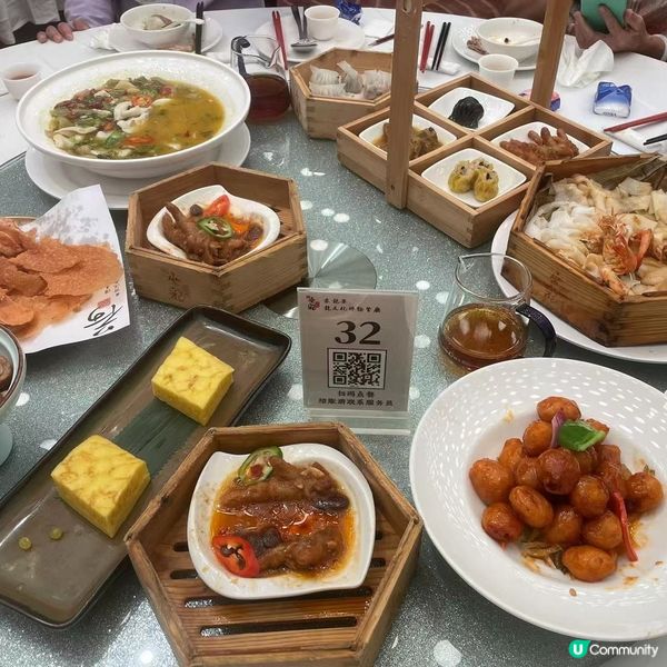 年輕人愛去中山飲茶酒樓😋