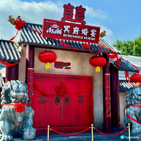 海洋公園哈咾喂