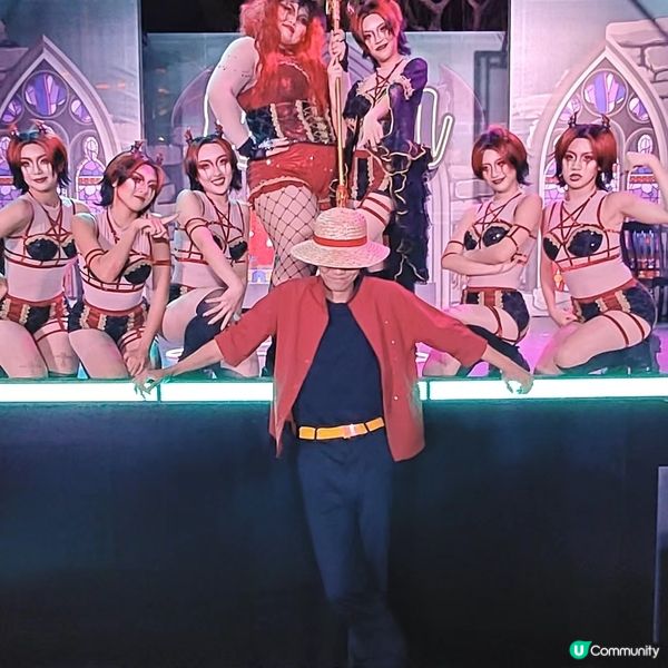 海洋公園哈咾喂