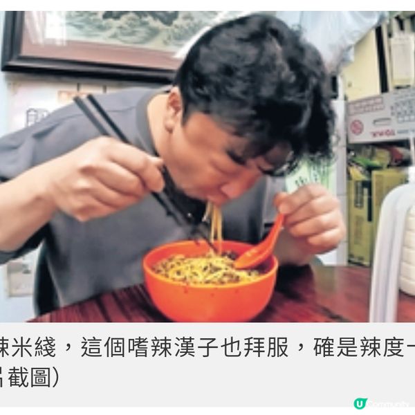 《黑白大廚》白種元鍾情香港美食 安成宰11月親自來港獻技