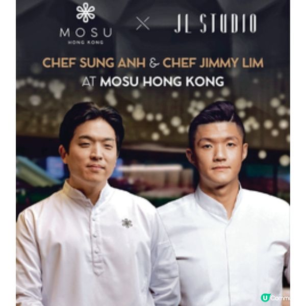 《黑白大廚》白種元鍾情香港美食 安成宰11月親自來港獻技