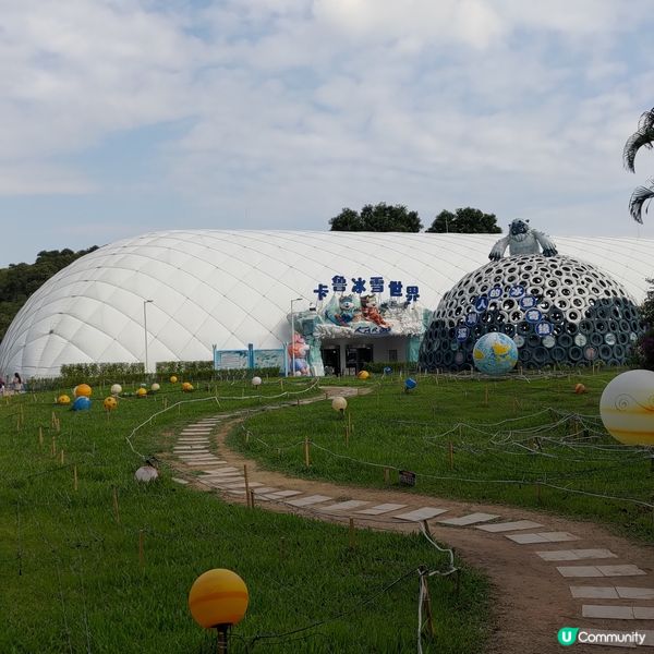 ## 深圳必玩滑雪勝地❄️包全副裝備任玩2小時🏂💜