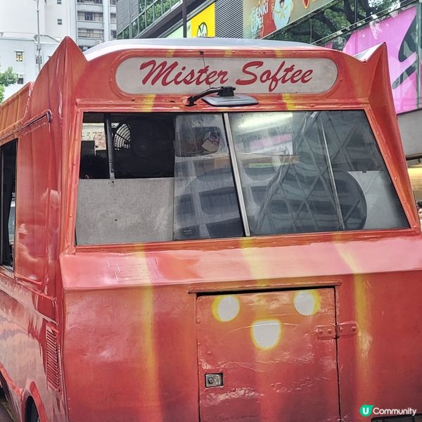 萬聖節版雪糕車