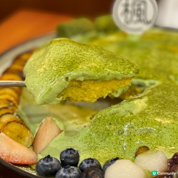 😋旺角超巨型日式蛋糕