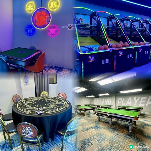 玩樂篇 - 龍華區後浪新天地【DA浪玩家運動街區】