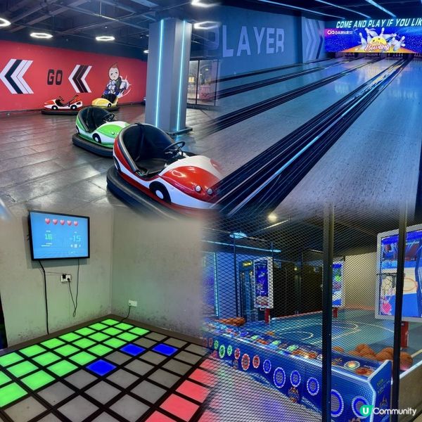 玩樂篇 - 龍華區後浪新天地【DA浪玩家運動街區】