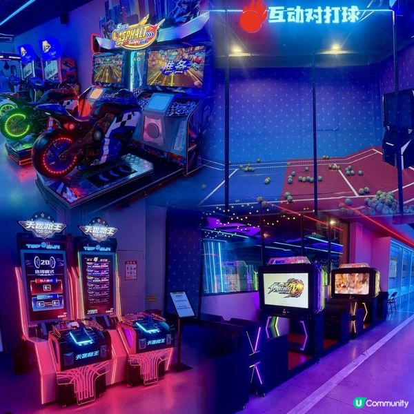 玩樂篇 - 龍華區後浪新天地【DA浪玩家運動街區】