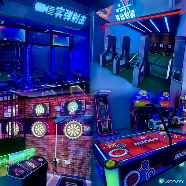 玩樂篇 - 龍華區後浪新天地【DA浪玩家運動街區】