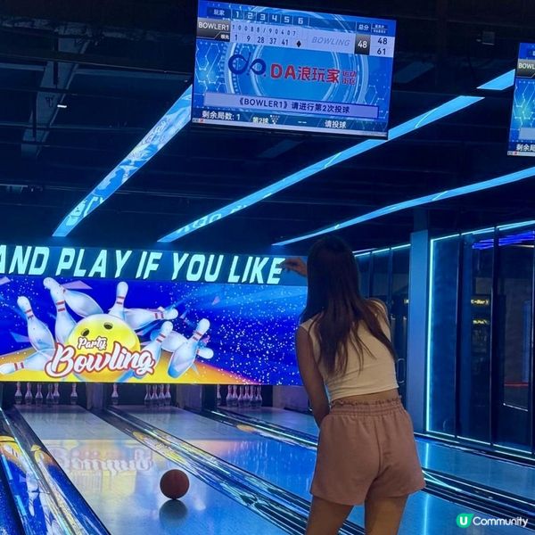 玩樂篇 - 龍華區後浪新天地【DA浪玩家運動街區】