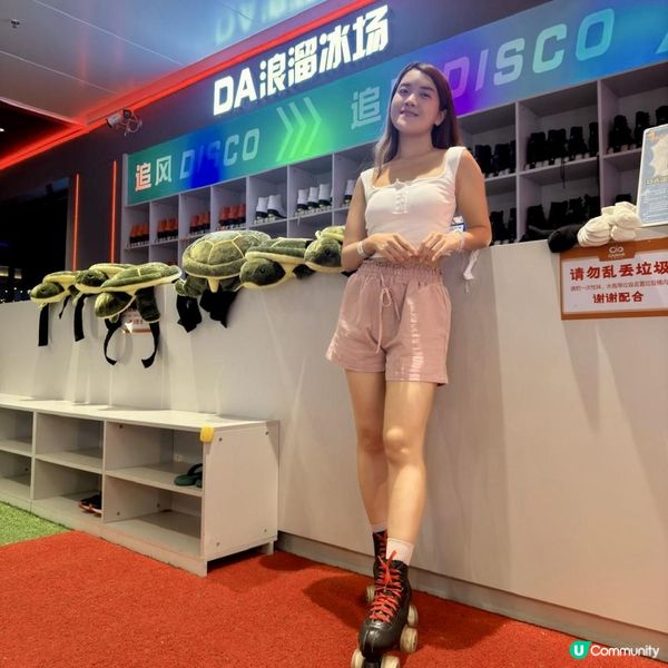 玩樂篇 - 龍華區後浪新天地【DA浪玩家運動街區】