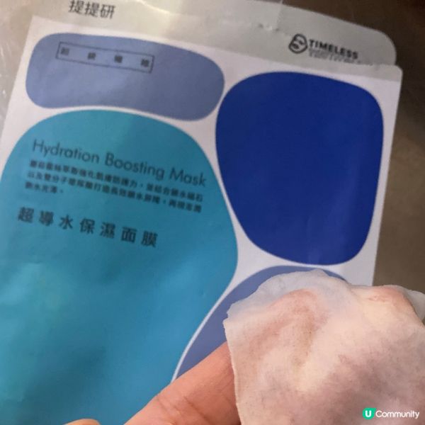 台灣必買面膜🤩 實測超好用！