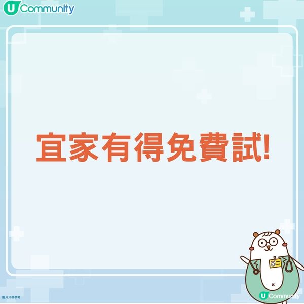 【保健品7大迷思😵】同您逐一破解🎆！