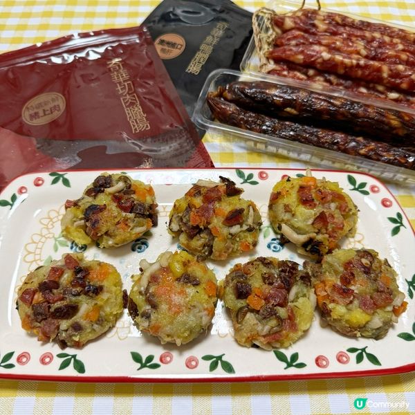 秋冬臘腸食譜🙌🏻鹹鹹甜甜🤩臘腸紫薯餅