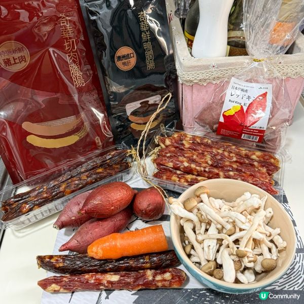 秋冬臘腸食譜🙌🏻鹹鹹甜甜🤩臘腸紫薯餅