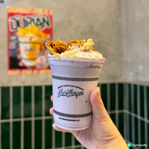 銅鑼灣•港風美式漢堡店 邪惡Milkshake