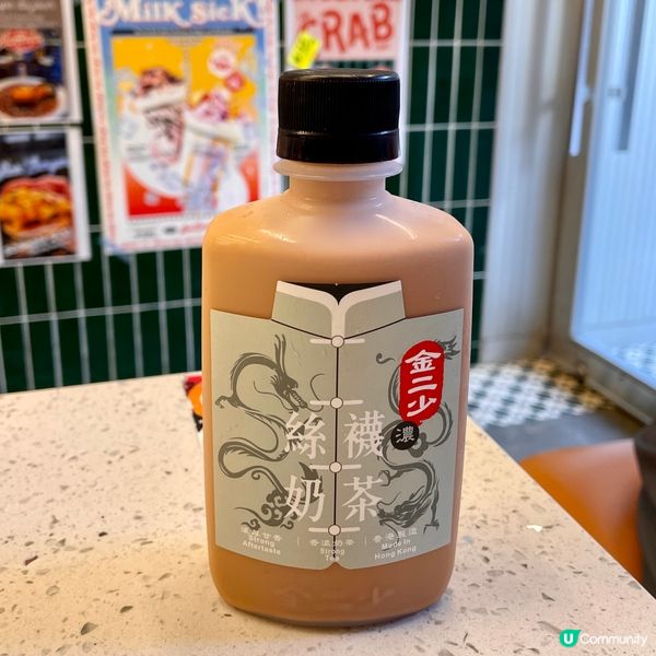 銅鑼灣•港風美式漢堡店 邪惡Milkshake