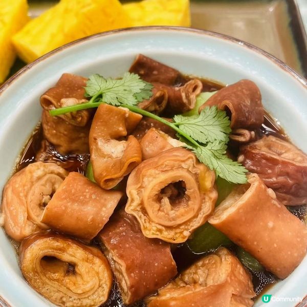 三高人士要回避😂😂