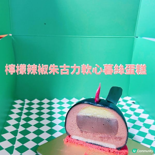 🎃 小肥陽萬聖節蛋糕之旅 🍰