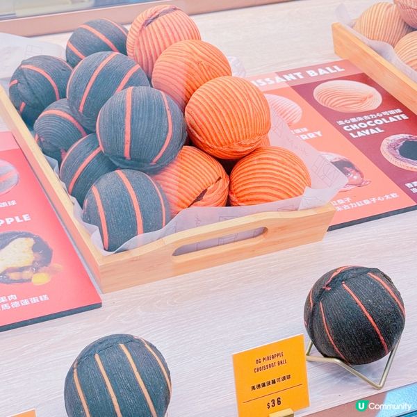 🎃 小肥陽萬聖節蛋糕之旅 🍰