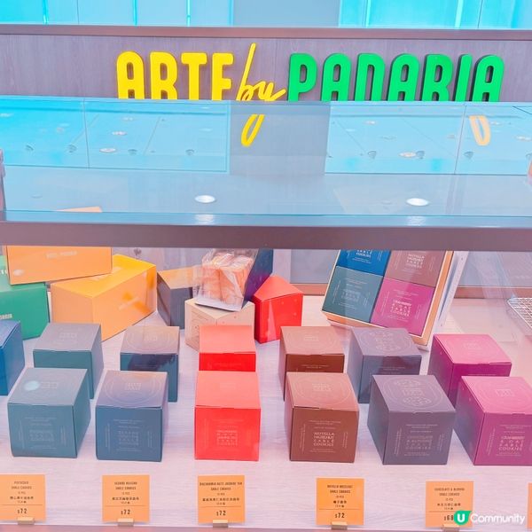 🎃 小肥陽萬聖節蛋糕之旅 🍰