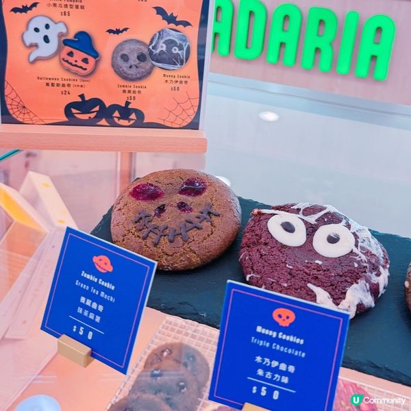 🎃 小肥陽萬聖節蛋糕之旅 🍰