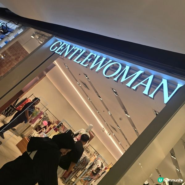 GentleWoman出新款