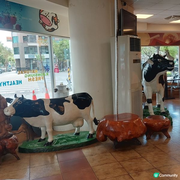 高雄牛乳大王🐄🐮