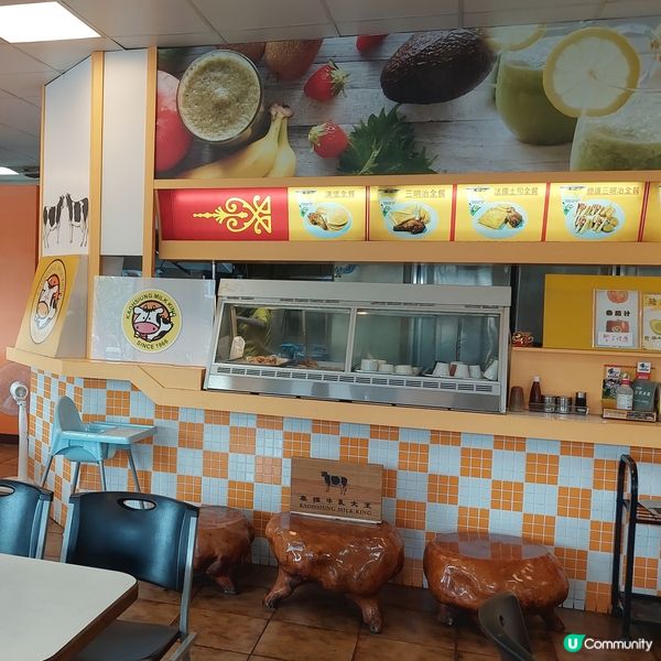 高雄牛乳大王🐄🐮