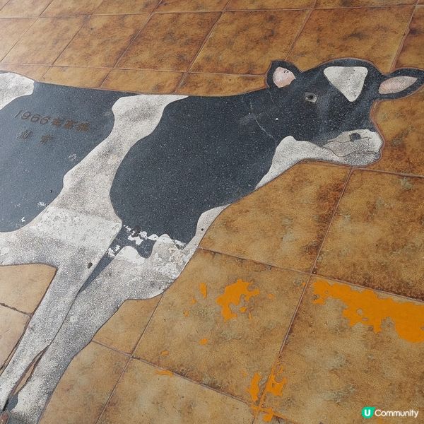 高雄牛乳大王🐄🐮