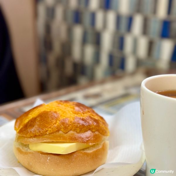 跑馬地名人懷舊茶餐廳