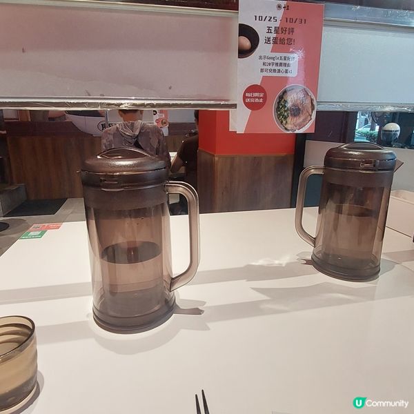 高雄新開拉麵店！豚十三福岡拉麵🍜