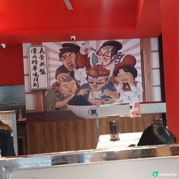 高雄新開拉麵店！豚十三福岡拉麵🍜