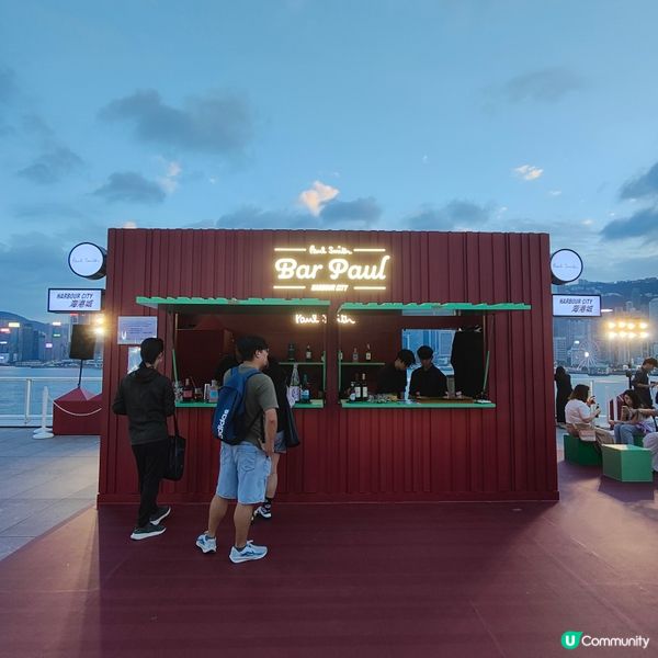 🌈Paul Smith Pop-up Bar🍸
