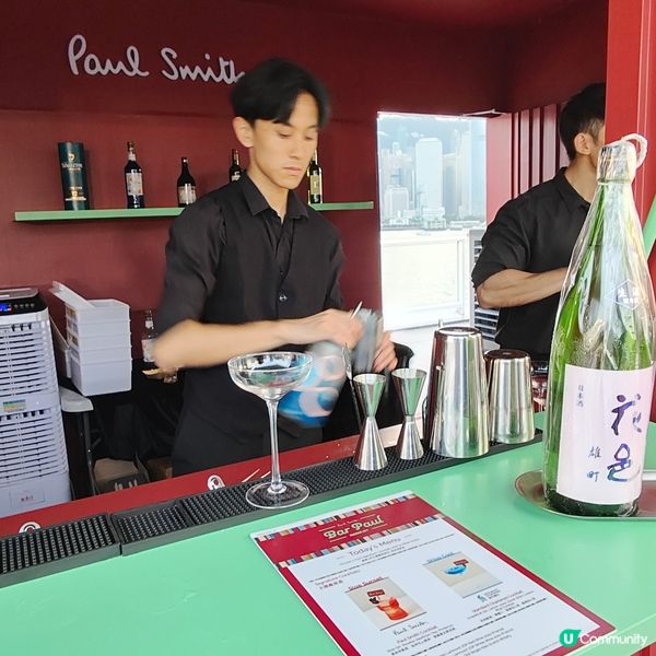 🌈Paul Smith Pop-up Bar🍸