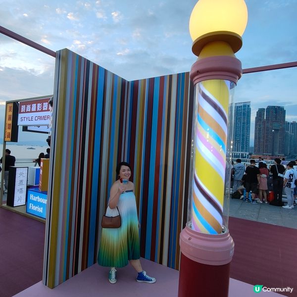 🌈Paul Smith Pop-up Bar🍸