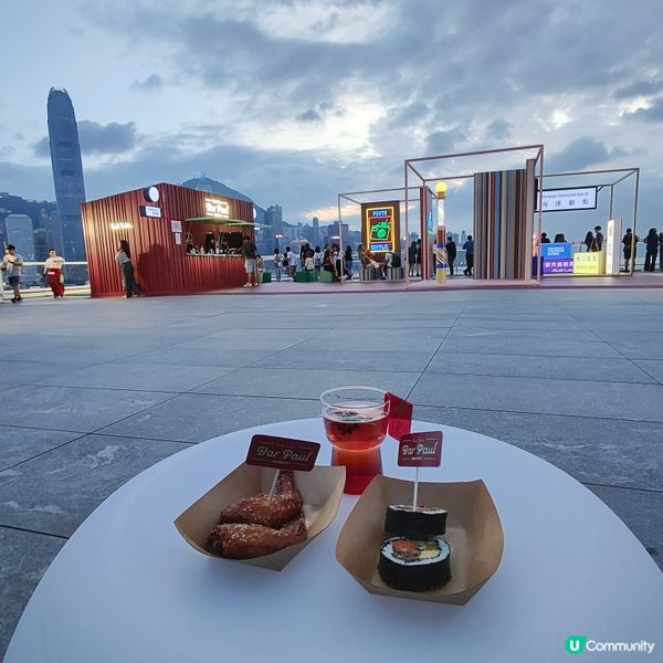 🌈Paul Smith Pop-up Bar🍸