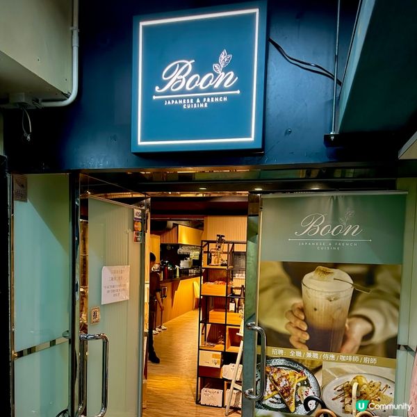 工廈裡精心製作的日式fusion菜🤩