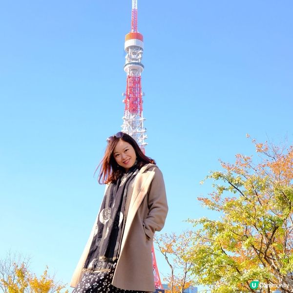芝公園!遠眺東京鐵塔🗼最佳位置!