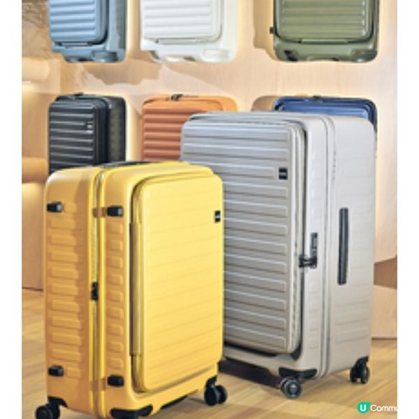 LOJEL遊日啟發的行李新貴