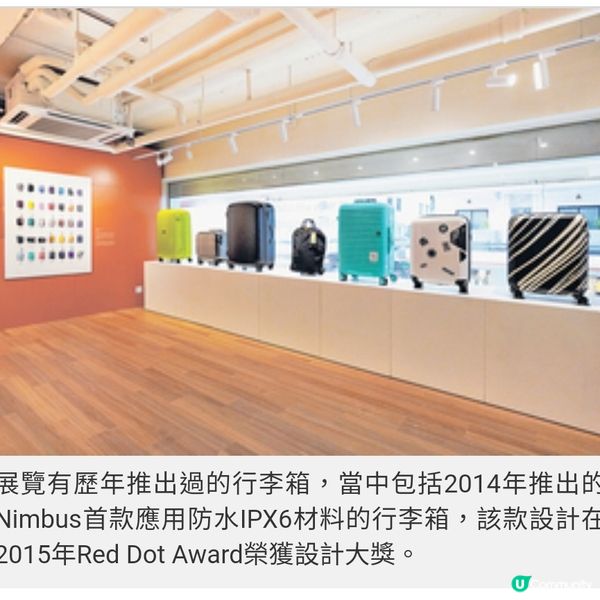 LOJEL遊日啟發的行李新貴