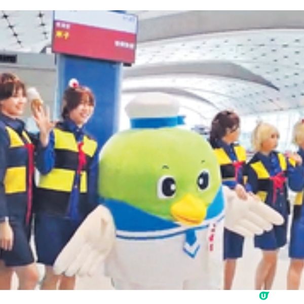 大灣區航空首航米子每周3班票價
$520起