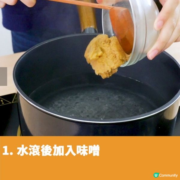 豆腐味噌湯