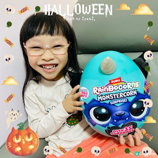 Happy Halloween @Rainbocorns 怪獸驚喜蛋