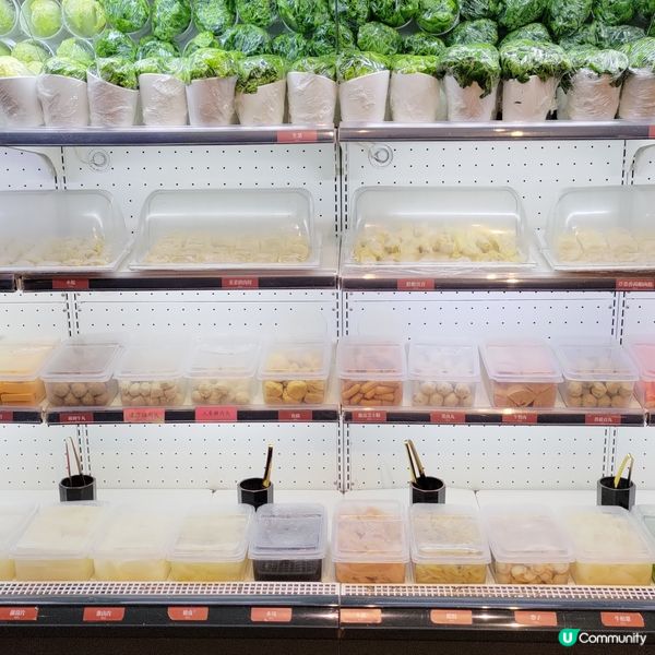 觀塘無限時火鍋放題🔥主食+刺身+海鮮+手切牛食到飽💜