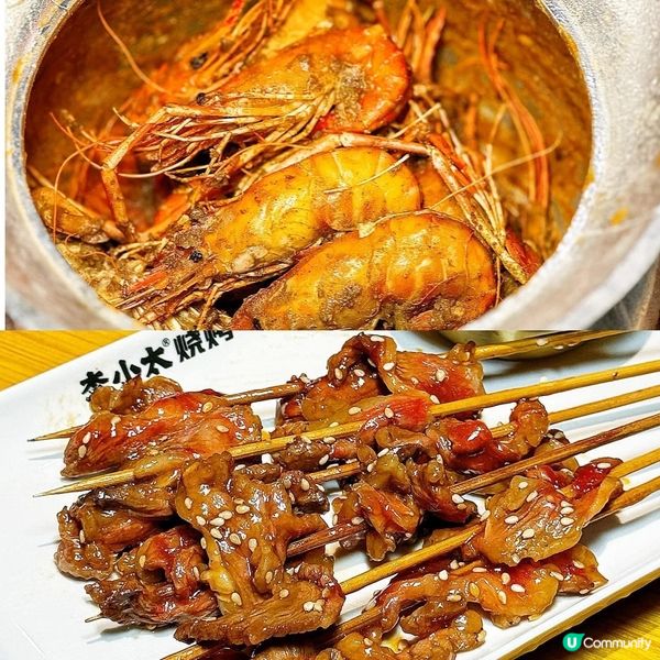 😍 即撈海鮮! 超大隻新鮮海蝦串燒
