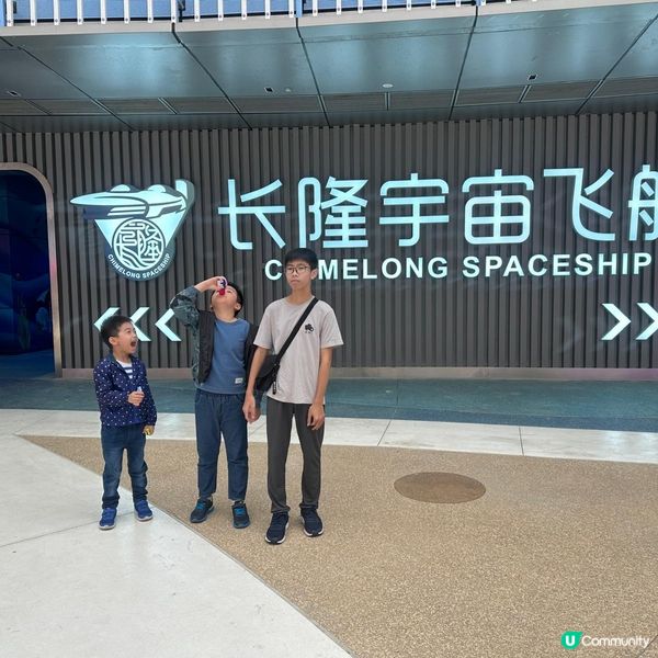 珠海兩天遊 。玩轉兩大樂園😗