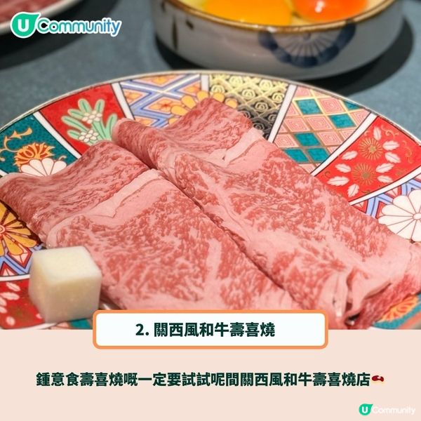 尖沙咀日本菜推介🤤放工chill下 保證高質有氣氛🍻